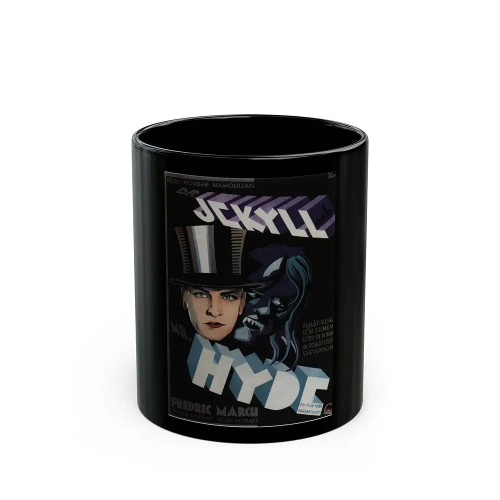 DR. JEKYLL AND MR. HYDE (2) 1931 Movie Poster - Black Coffee Mug 11oz - Go Mug Yourself
