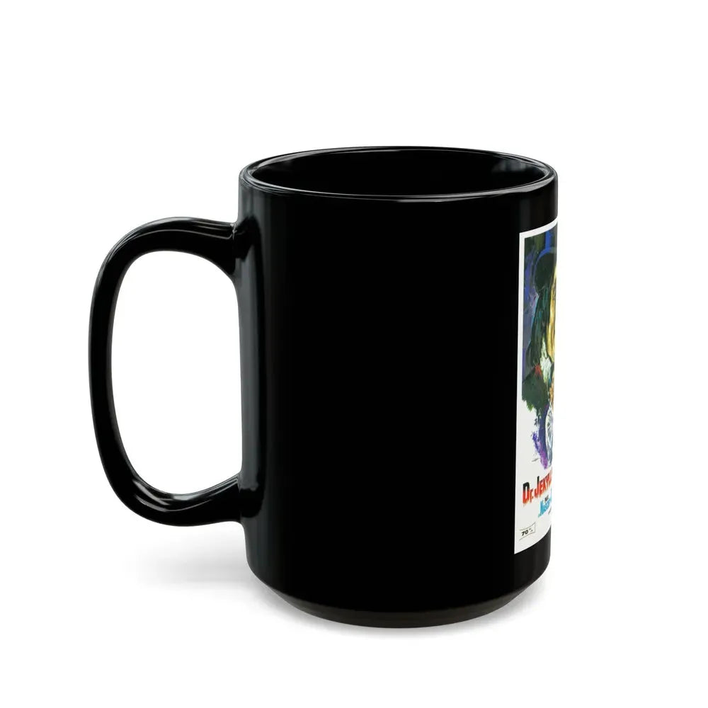 DR. JEKYLL VS THE WEREWOLF 1972 Movie Poster - Black Coffee Mug - Go Mug Yourself