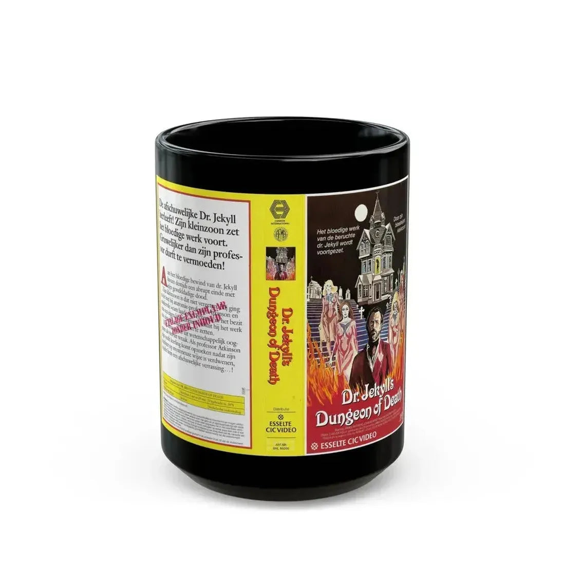 DR JEKYLLS DUNGEON OF DEATH CANON ESSELTE CIC VIDEO (VHS COVER) - Black Coffee Mug 15oz - Go Mug Yourself