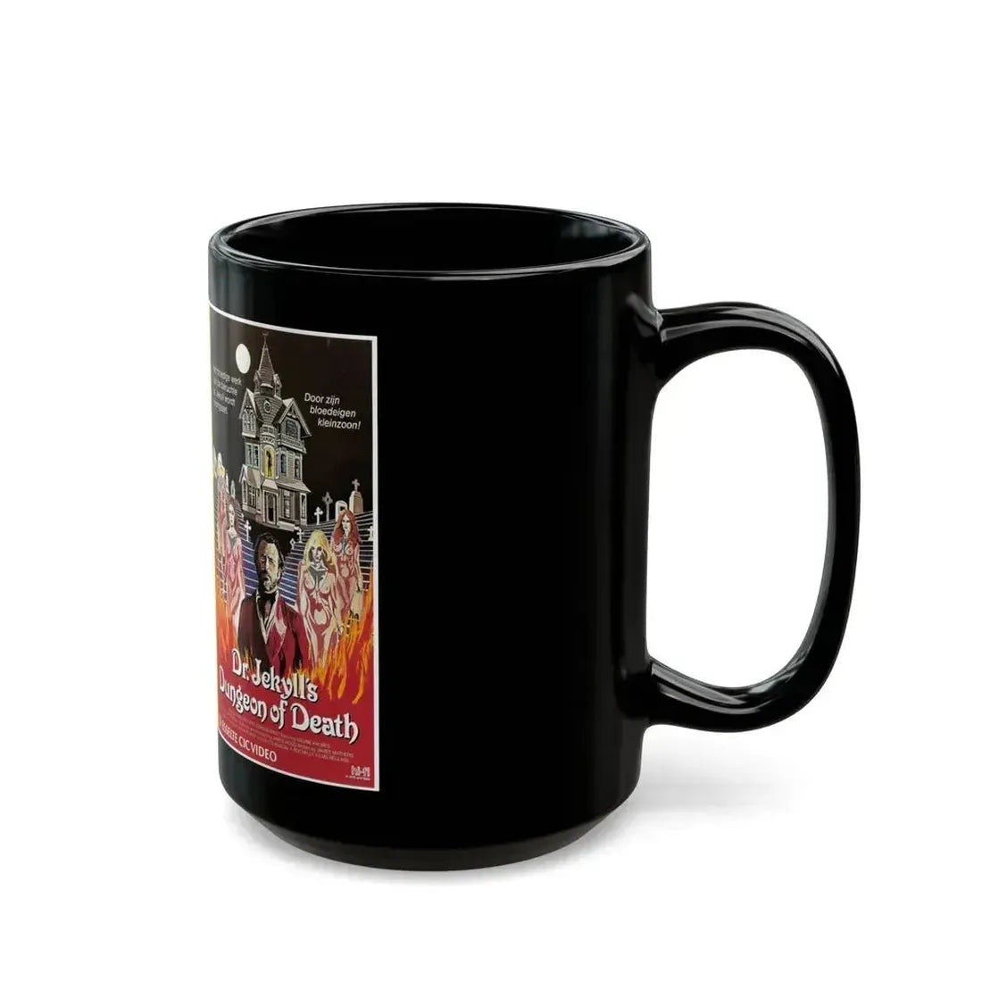 DR JEKYLLS DUNGEON OF DEATH CANON ESSELTE CIC VIDEO (VHS COVER) - Black Coffee Mug - Go Mug Yourself