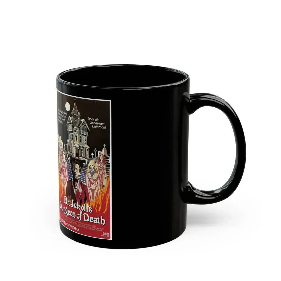 DR JEKYLLS DUNGEON OF DEATH CANON ESSELTE CIC VIDEO (VHS COVER) - Black Coffee Mug - Go Mug Yourself