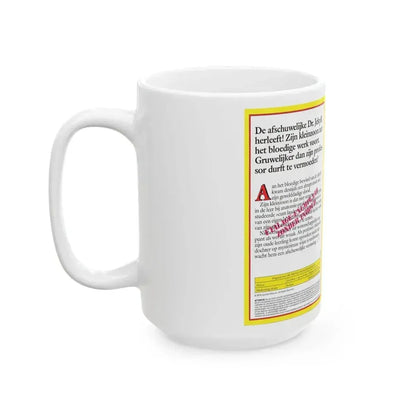 DR JEKYLLS DUNGEON OF DEATH CANON ESSELTE CIC VIDEO (VHS COVER) - White Coffee Mug - Go Mug Yourself