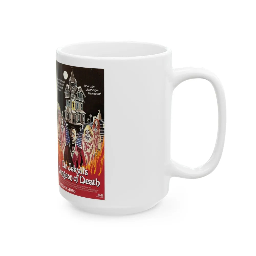 DR JEKYLLS DUNGEON OF DEATH CANON ESSELTE CIC VIDEO (VHS COVER) - White Coffee Mug-Go Mug Yourself