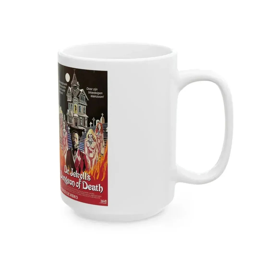DR JEKYLLS DUNGEON OF DEATH CANON ESSELTE CIC VIDEO (VHS COVER) - White Coffee Mug - Go Mug Yourself