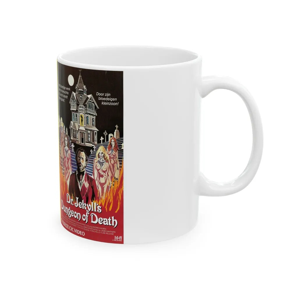 DR JEKYLLS DUNGEON OF DEATH CANON ESSELTE CIC VIDEO (VHS COVER) - White Coffee Mug-Go Mug Yourself