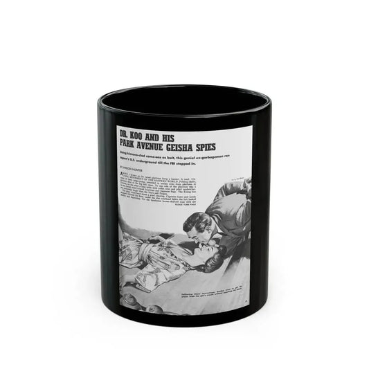 Dr. Koo And His Park Avenue Geisha Spies, Action for Men, August 1959 - Black Coffee Mug 11oz - Go Mug Yourself