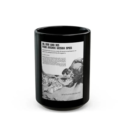 Dr. Koo And His Park Avenue Geisha Spies, Action for Men, August 1959 - Black Coffee Mug 15oz - Go Mug Yourself