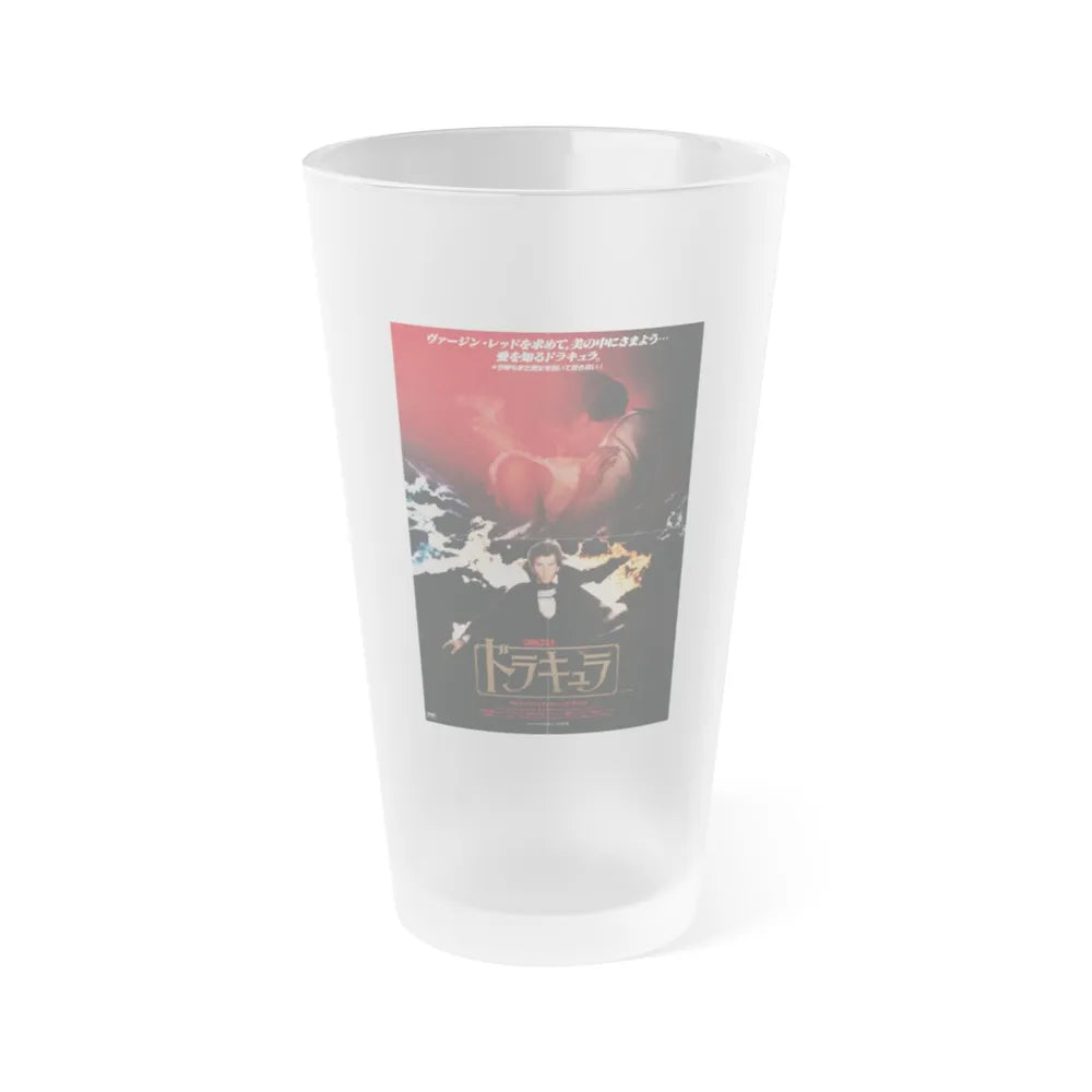 DRACULA (2) 1973 Movie Poster - Frosted Pint Glass 16oz-16oz-Frosted-Go Mug Yourself