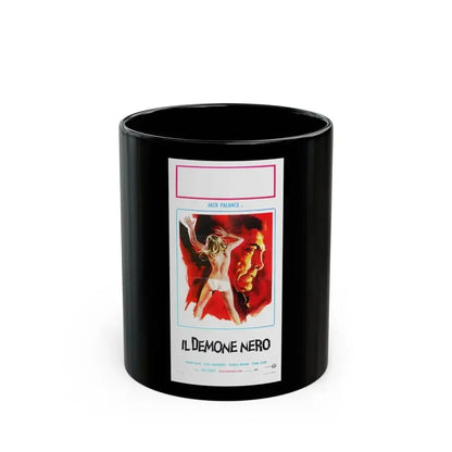 DRACULA (ITALIAN) 1974 Movie Poster - Black Coffee Mug 11oz - Go Mug Yourself