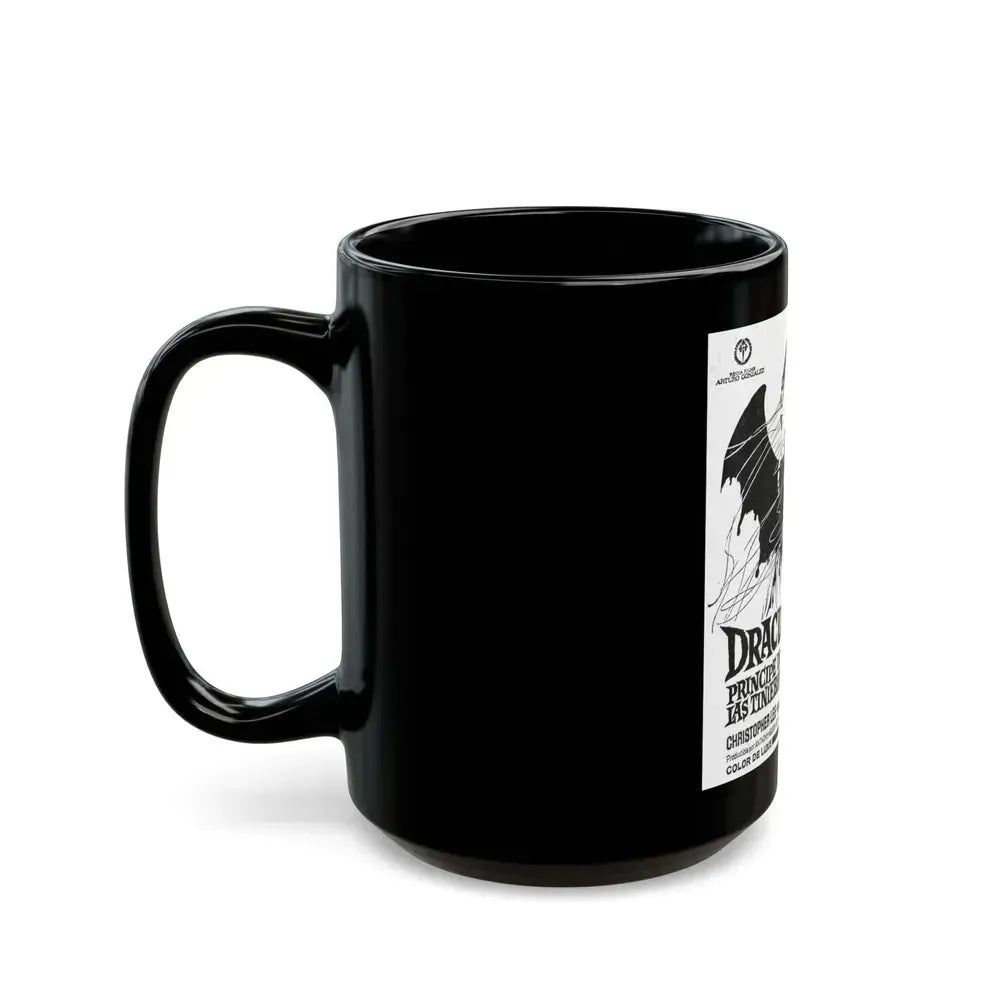 DRACULA PRINCE OF DARKNESS (SPANISH) 2 1966 Movie Poster - Black Coffee Mug - Go Mug Yourself