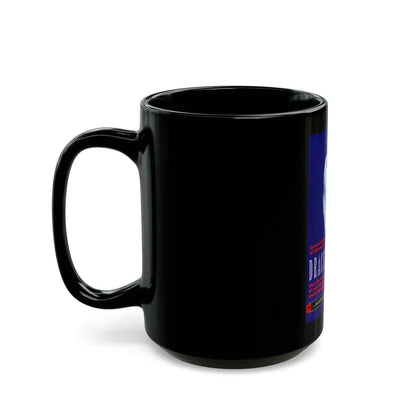 DRACULA'S WIDOW 1988 Movie Poster - Black Coffee Mug - Go Mug Yourself
