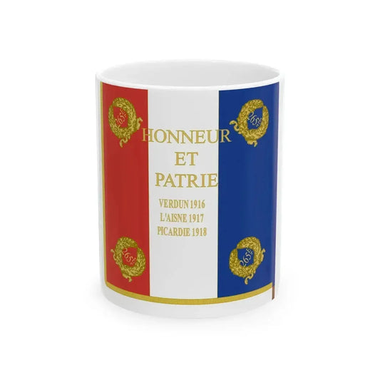 Drapeau 265e regiment dartillerie (France) White Coffee Mug 11oz - Go Mug Yourself