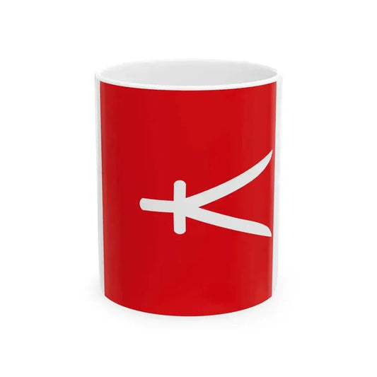Drapeau Ahmed Bey de Constantine (Algeria) White Coffee Mug 11oz - Go Mug Yourself