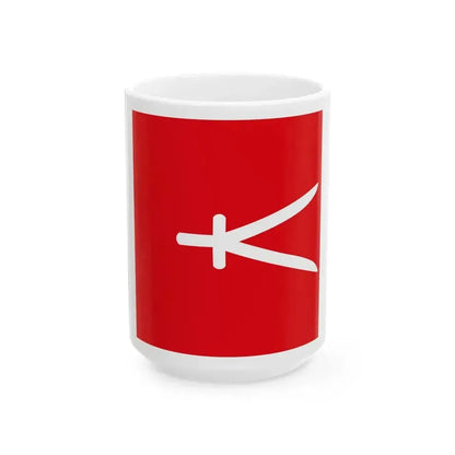 Drapeau Ahmed Bey de Constantine (Algeria) White Coffee Mug 15oz - Go Mug Yourself