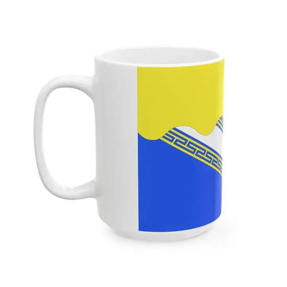 Drapeau fr departement Aube (France) White Coffee Mug - Go Mug Yourself