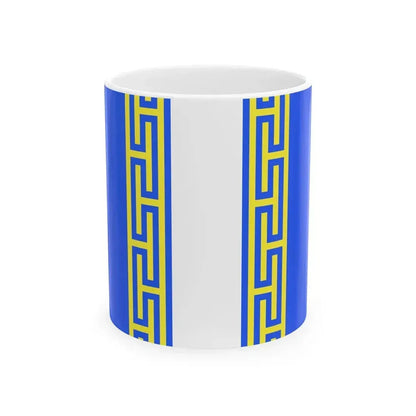 Drapeau fr departement Haute-Marne (France) White Coffee Mug 11oz - Go Mug Yourself