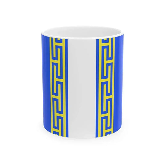 Drapeau fr departement Haute-Marne (France) White Coffee Mug 11oz - Go Mug Yourself