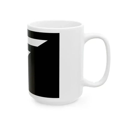 Drapeau Huch (Belgium) White Coffee Mug - Go Mug Yourself