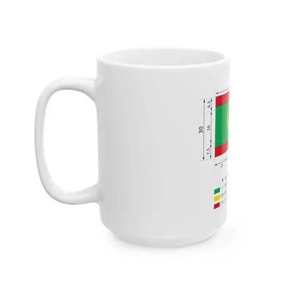 Drapeau Mauritanie Dimensions (Mauritania) White Coffee Mug - Go Mug Yourself