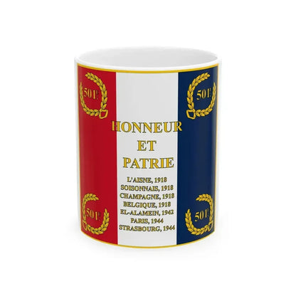 Drapeau Regimentaire du 501eme RCC - Revers (France) White Coffee Mug 11oz - Go Mug Yourself