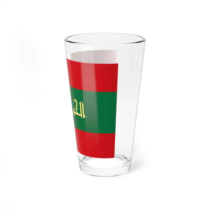 SKU:16668490166556990016 Size:16oz
