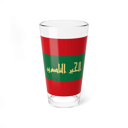 SKU:16668490166556990016 Size:16oz