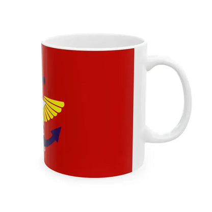 DSA Anawrahta Flag (Myanmar) White Coffee Mug - Go Mug Yourself