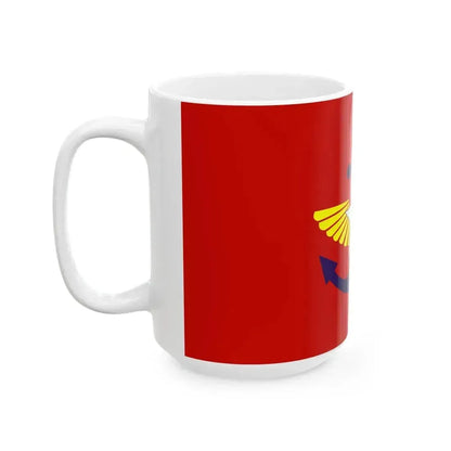 DSA Anawrahta Flag (Myanmar) White Coffee Mug - Go Mug Yourself
