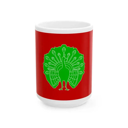 DSA Peacock Flag (Myanmar) White Coffee Mug 15oz - Go Mug Yourself
