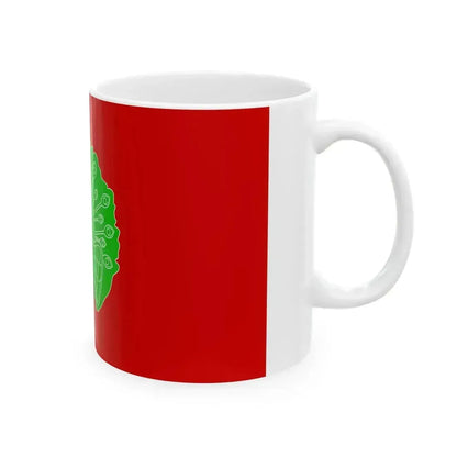 DSA Peacock Flag (Myanmar) White Coffee Mug - Go Mug Yourself