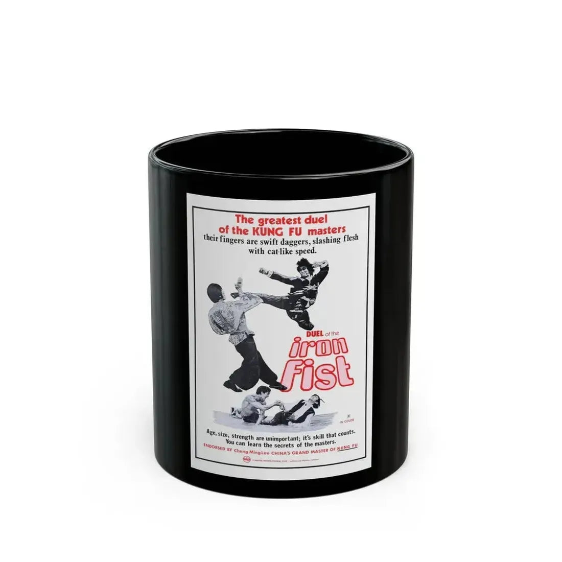 DUEL OF THE IRON FIST 1971 Movie Poster - Black Coffee Mug 11oz - Go Mug Yourself