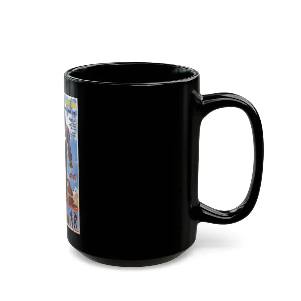 DUNYAYI KURTARAN ADAM (TURKISH STAR WARS) 1982 Movie Poster - Black Coffee Mug - Go Mug Yourself