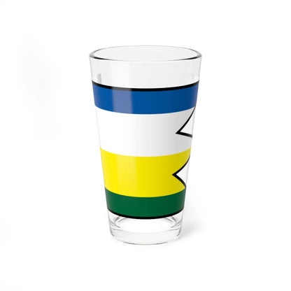 SKU:94688446760926950884 Size:16oz