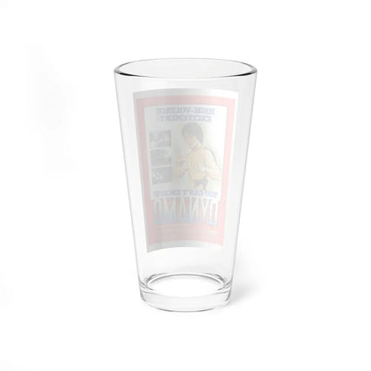 DYNAMO 1978 Movie Poster - Pint Glass 16oz-Go Mug Yourself