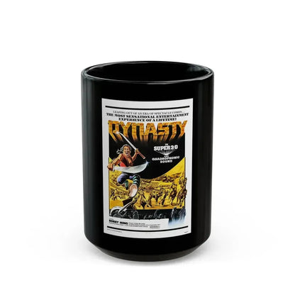 DYNASTY 1977 Movie Poster - Black Coffee Mug 15oz - Go Mug Yourself