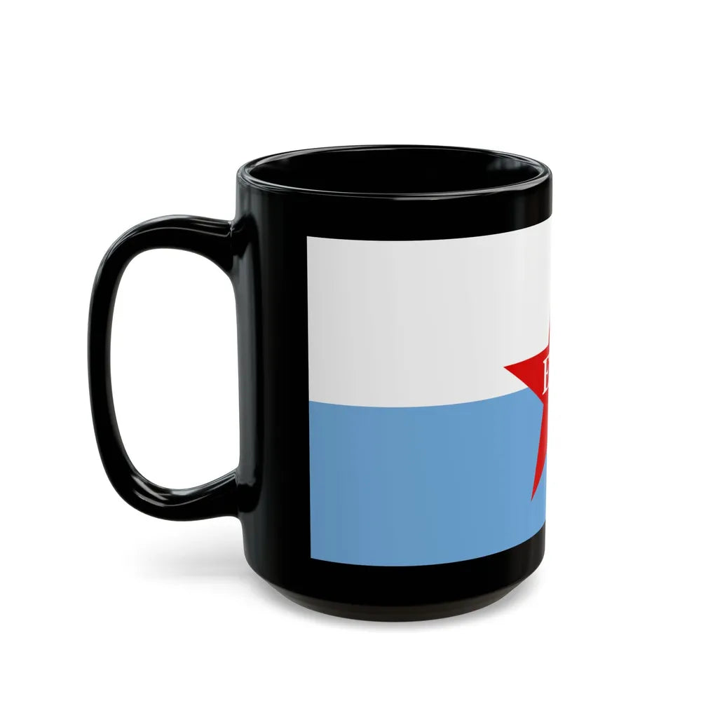 Flag of People's Revolutionary Army ERP - Black Coffee Mug-Go Mug Yourself