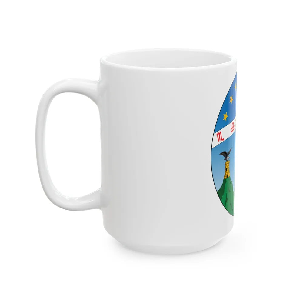 Coat of arms of Ecuador (1835) - White Coffee Mug-Go Mug Yourself