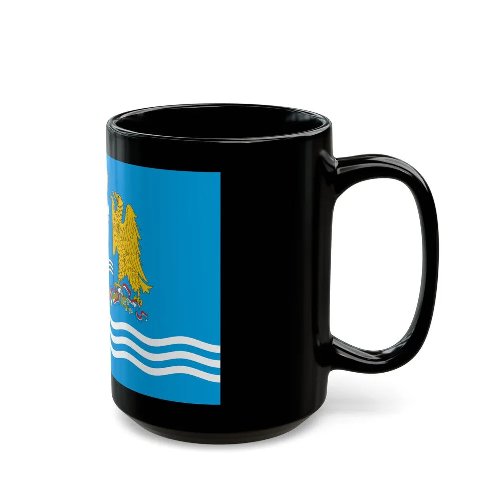 Flag of Ivanovo Oblast Russia - Black Coffee Mug-Go Mug Yourself