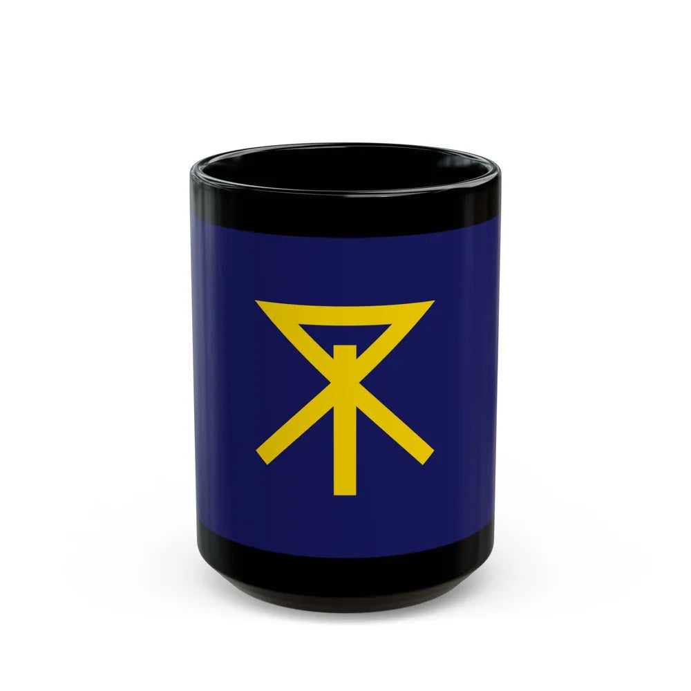 Flag of Osaka Osaka Japan - Black Coffee Mug-15oz-Go Mug Yourself