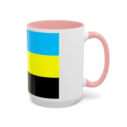 Flag of Bulungan Malaysia - Accent Coffee Mug-Go Mug Yourself