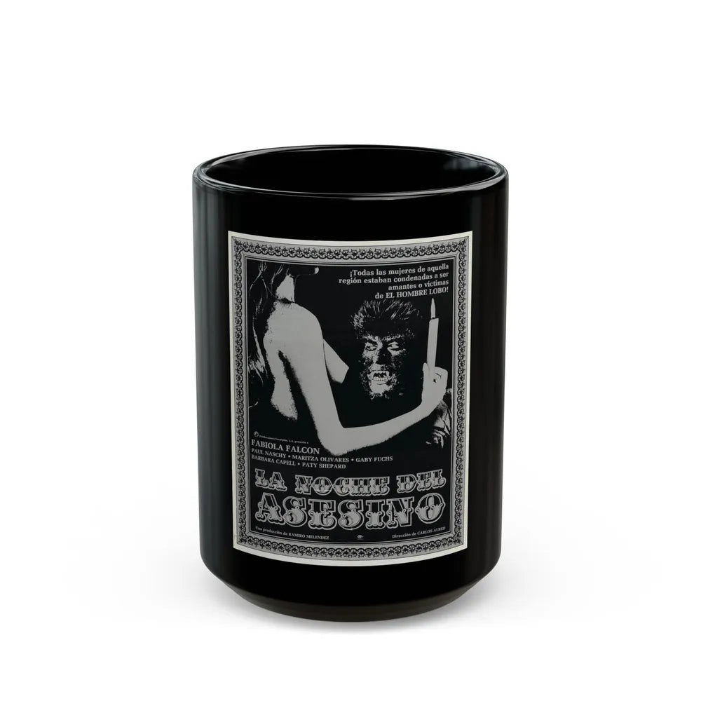 CURSE OF THE DEVIL 1973 Movie Poster - Black Coffee Mug-15oz-Go Mug Yourself