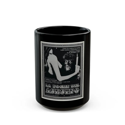 CURSE OF THE DEVIL 1973 Movie Poster - Black Coffee Mug-15oz-Go Mug Yourself