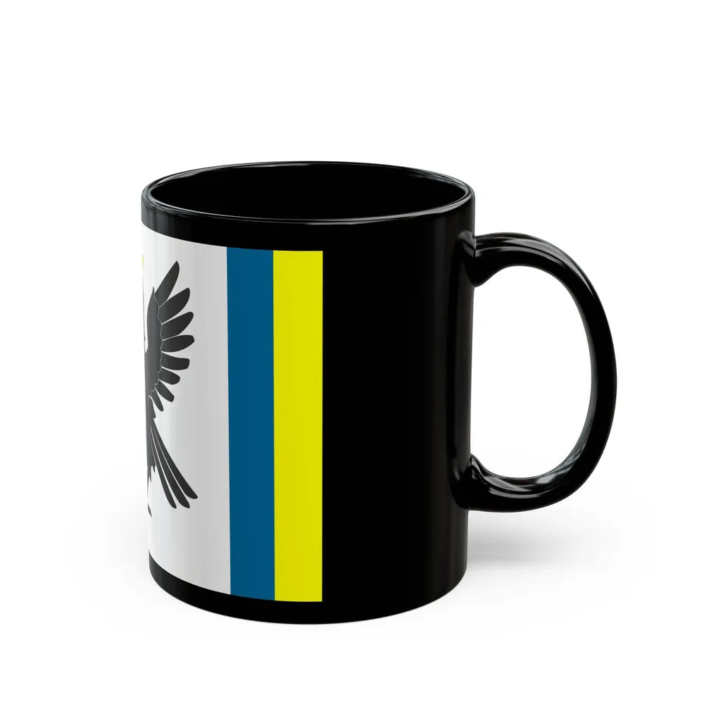 Flag of Ivano Frankivsk Oblast Ukraine - Black Coffee Mug-Go Mug Yourself