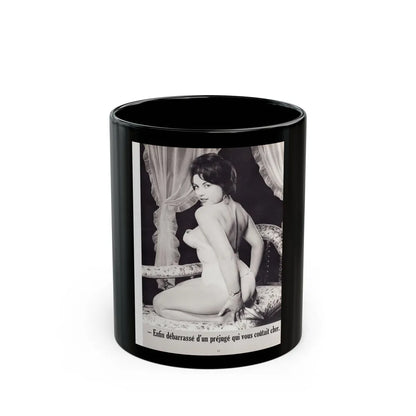 June Palmer #231 (Vintage Female Icon) Black Coffee Mug-11oz-Go Mug Yourself