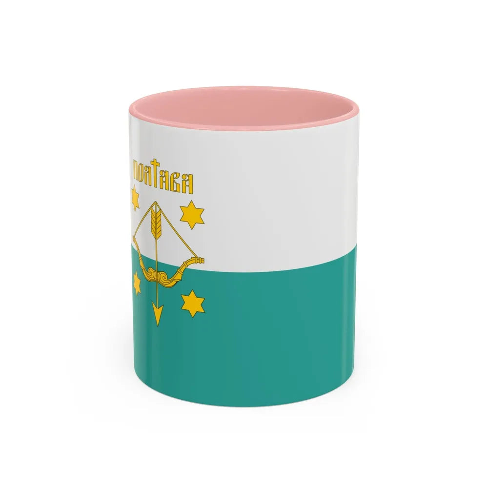 Flag of Poltava Ukraine - Accent Coffee Mug-11oz-Pink-Go Mug Yourself