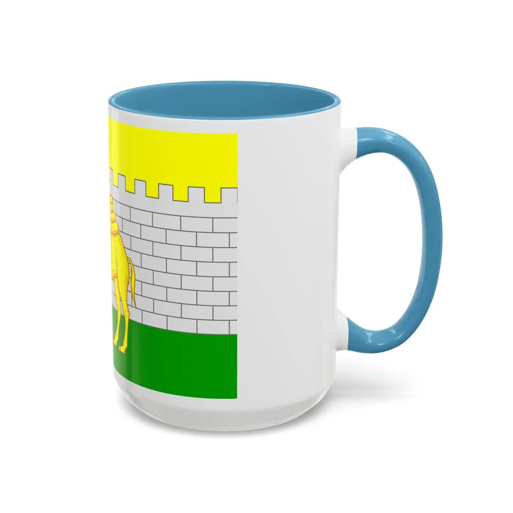 Flag of Chelyabinsk Russia - Accent Coffee Mug-Go Mug Yourself