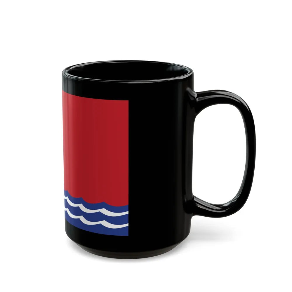 Flag of Magadan Oblast Russia - Black Coffee Mug-Go Mug Yourself