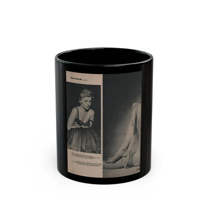 Kim Novak #389 - Fabulous Females Mag. Issue #1 '55 - 1 B&W Photo (Vintage Female Icon) Black Coffee Mug-11oz-Go Mug Yourself