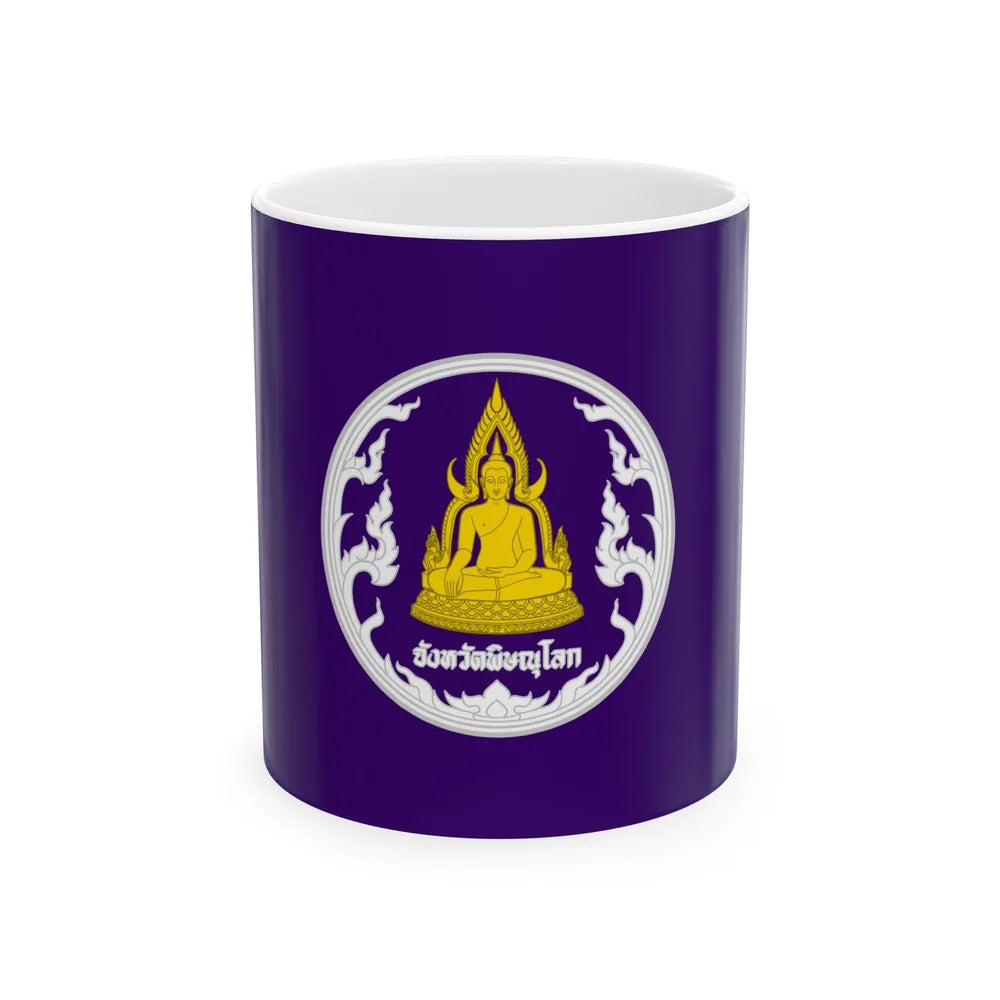 Flag of Phitsanulok Province Thailand - White Coffee Mug-11oz-Go Mug Yourself