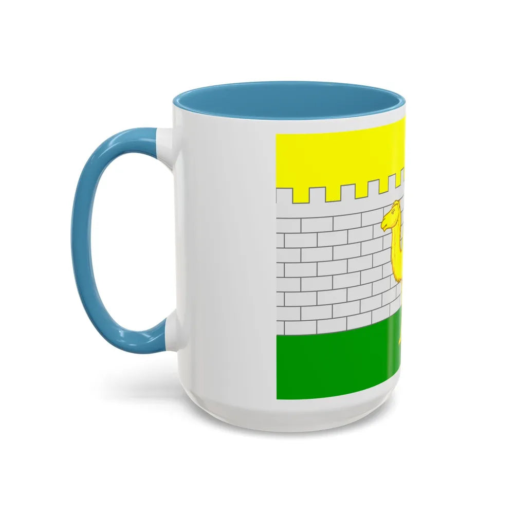 Flag of Chelyabinsk Russia - Accent Coffee Mug-Go Mug Yourself